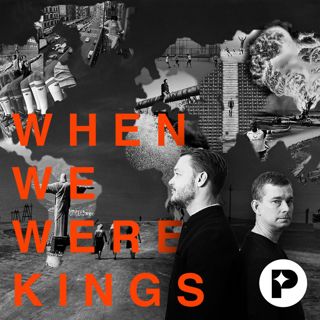 when-we-were-kings